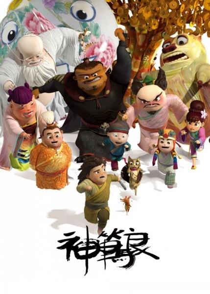 专升本网教学位证